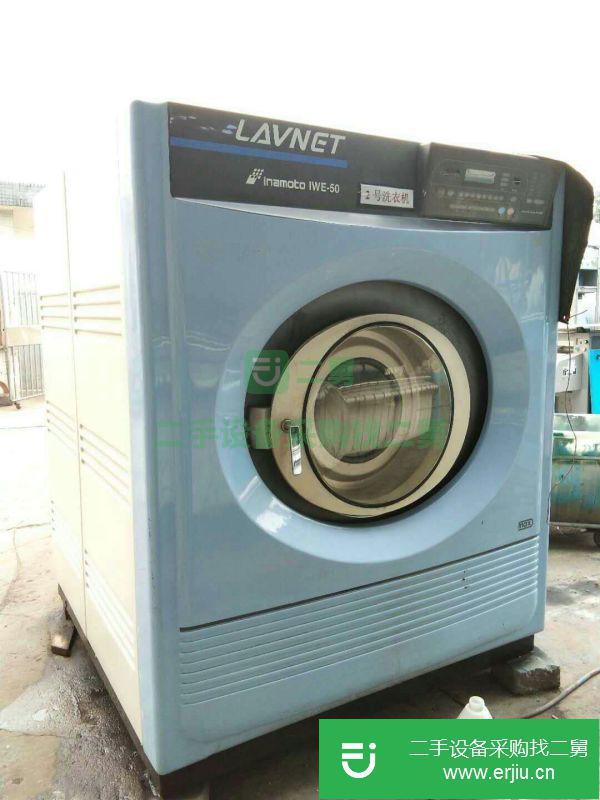 海南出售二手海獅100洗脫機
