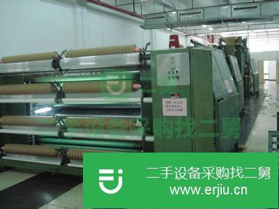 河北出售二手細紗機