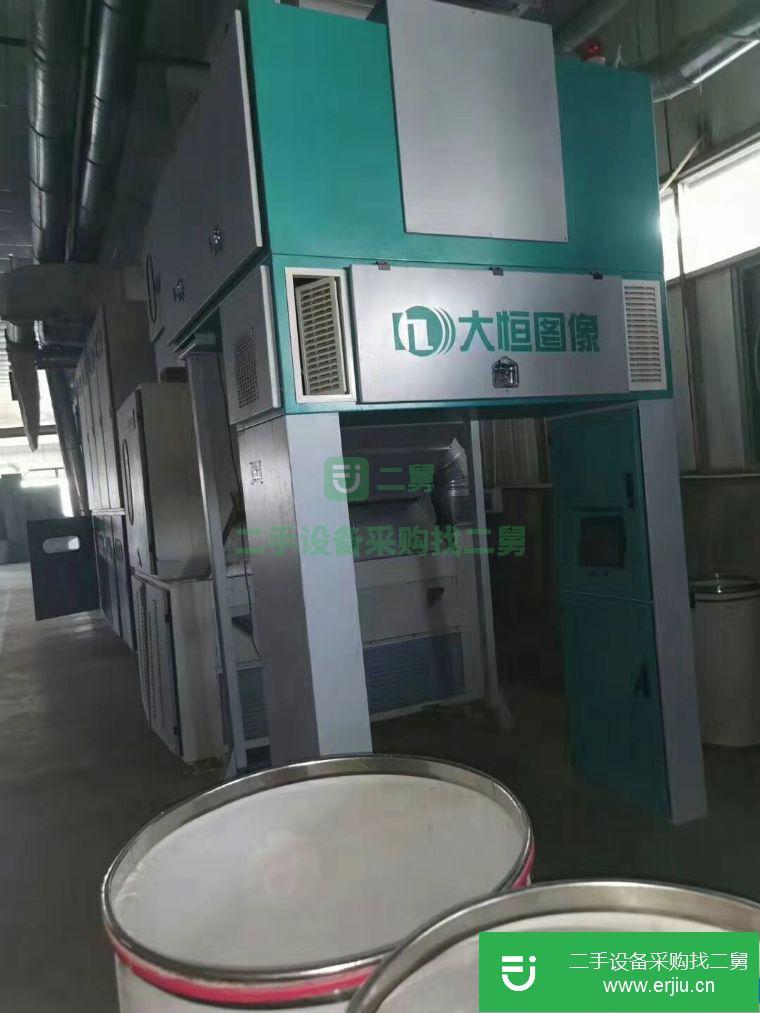山東出售二手鄭紡機(jī)