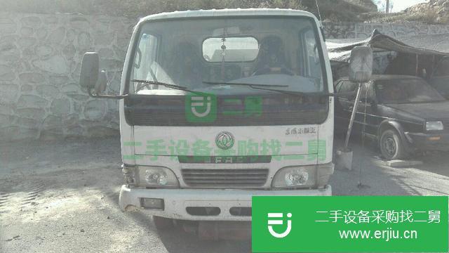 山西出售二手4噸油罐車