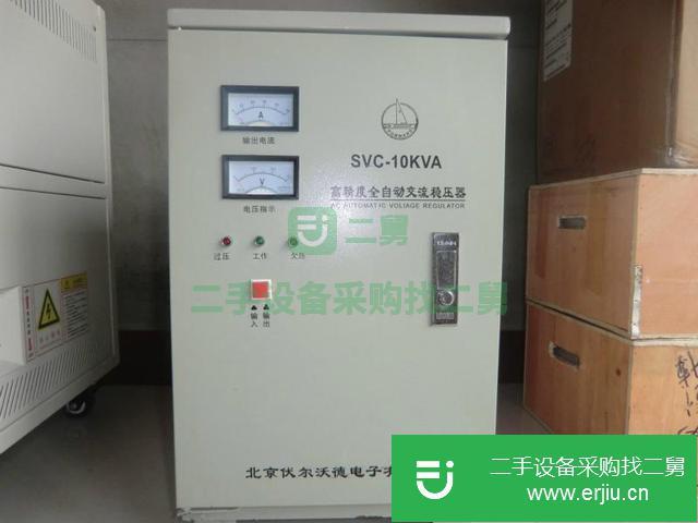 河北出售二手380V穩壓器