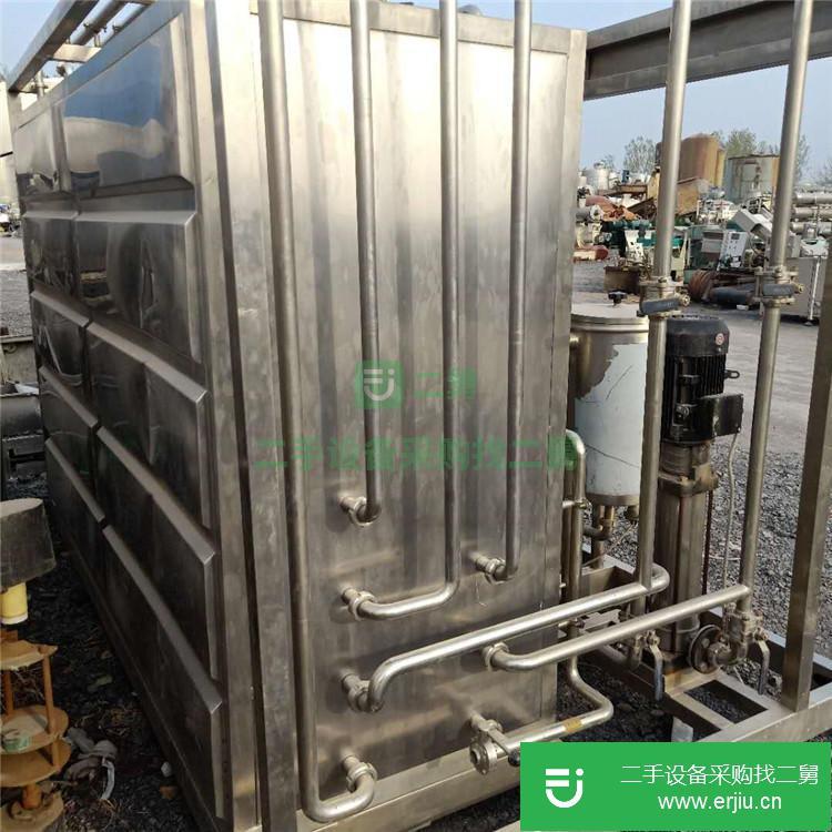 山東出售二手2噸管式殺菌機