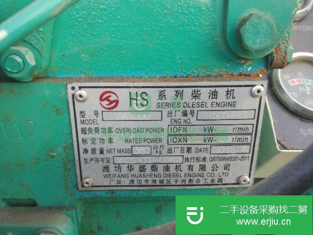 黑龍江出售二手濰柴30千瓦發電機組
