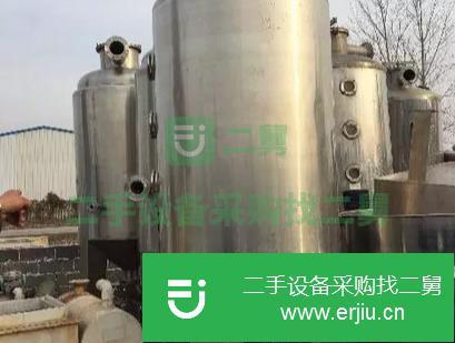 山西出售二手多效蒸發(fā)器