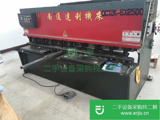 河北出售二手機床