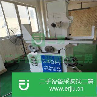 廣東省出售二手手搖小磨床