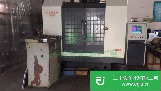 河北出售二手?jǐn)?shù)控機(jī)床