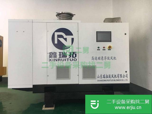山東出售二手高效磁懸浮鼓風(fēng)機(jī)