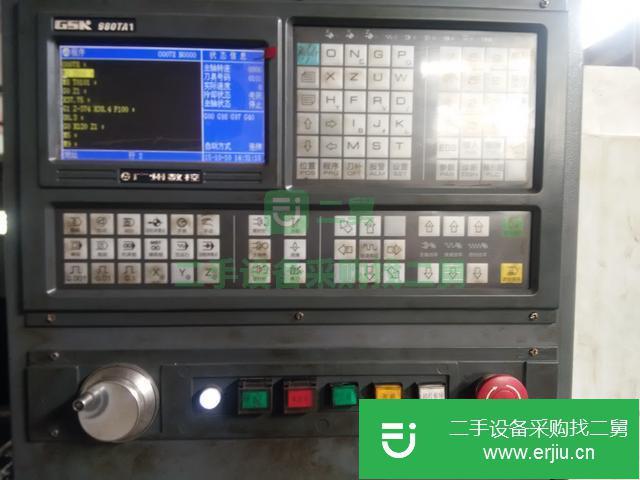 江蘇出售二手數控機床南京二機
