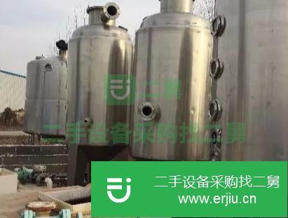 山西出售二手多效蒸發(fā)器