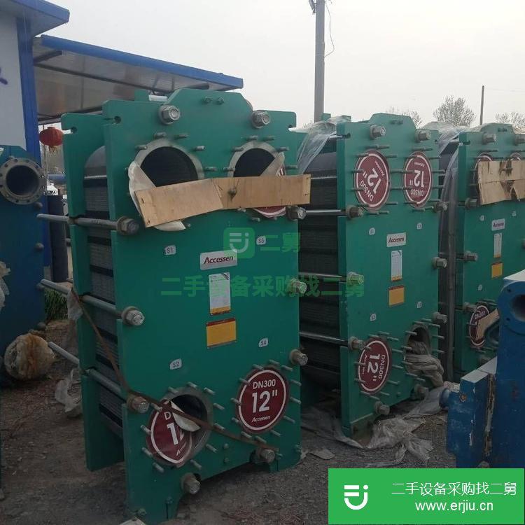 山東出售二手板式換熱器