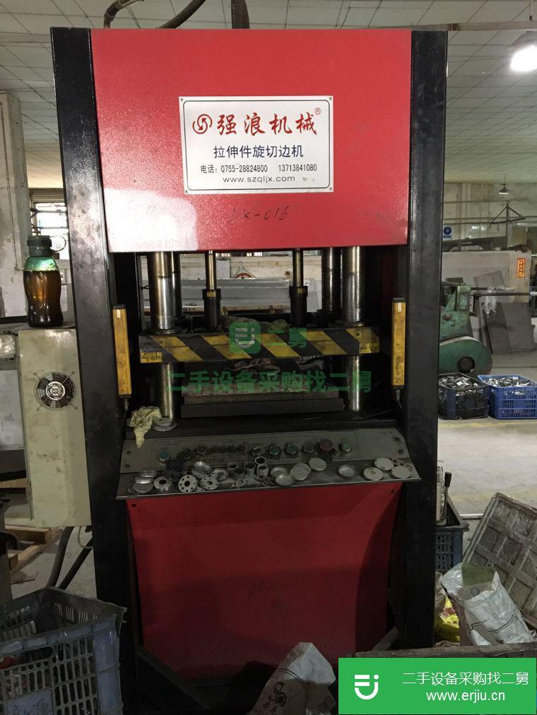 廣東出售二手切邊機