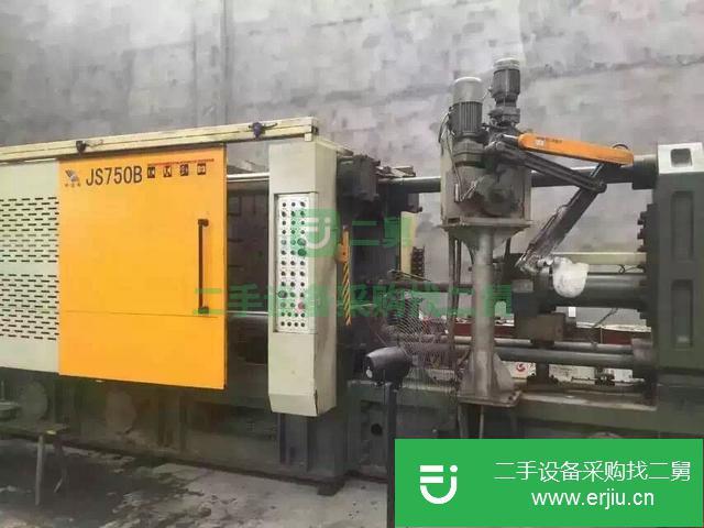 浙江省出售二手750噸壓鑄機