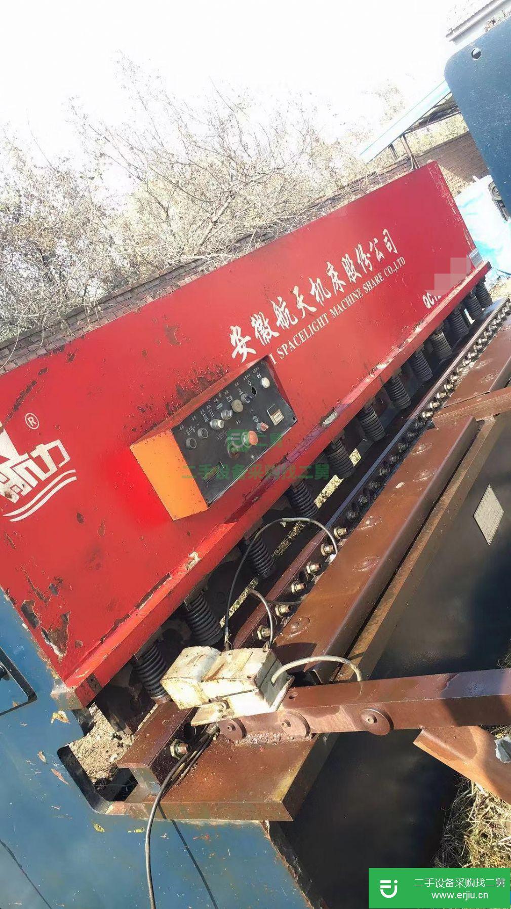 山東出售二手剪板機