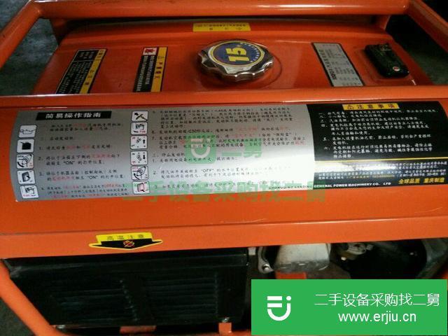 四川省出售二手汽油發電機