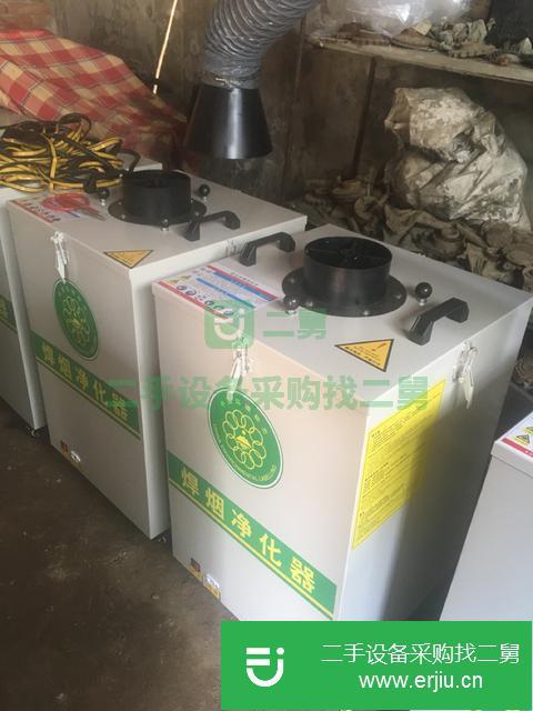 河北出售二手環保焊煙凈化器