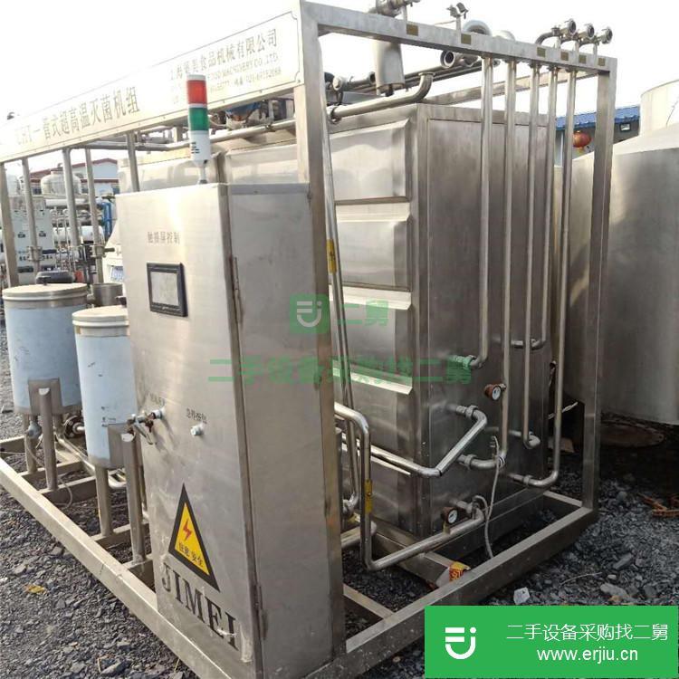 山東出售二手2噸管式殺菌機