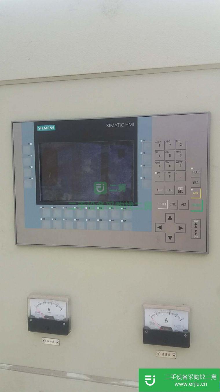 廣東出售二手300T壓鑄機