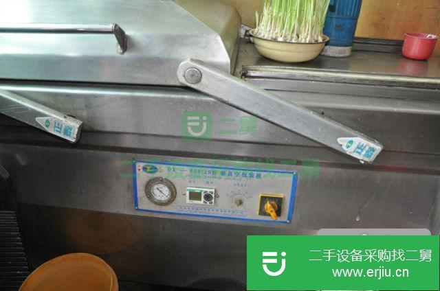 山西出售二手真空包裝機(jī)