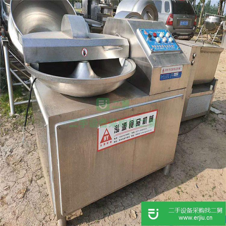 山東省出售二手食品斬拌機