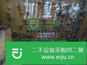 山西出售二手混凝土攪拌機