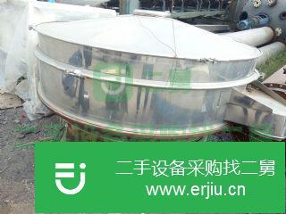 山東省出售二手圓盤振動篩