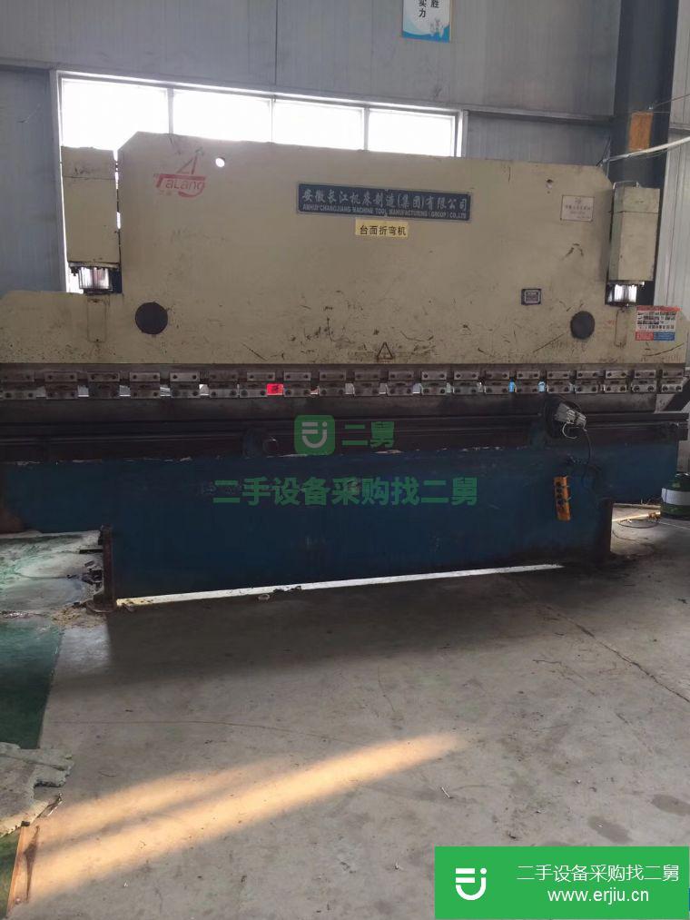 河北出售二手100噸折彎機