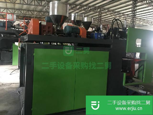 廣東出售二手全自動中空吹塑機