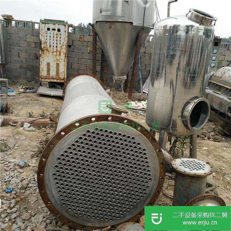 山東出售二手比澤爾300大型冷凝器