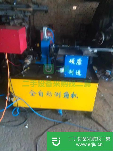 河北出售二手全自動倒角機