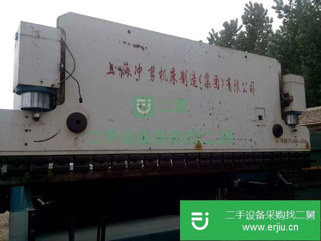 河北出售二手液壓閘式剪板機
