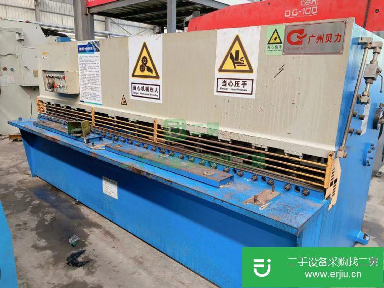 廣東出售二手貝力4×3200剪板機