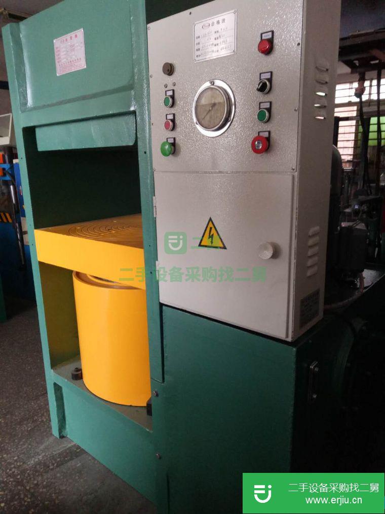 廣東出售二手500噸康思達(dá)框架油壓機(jī)