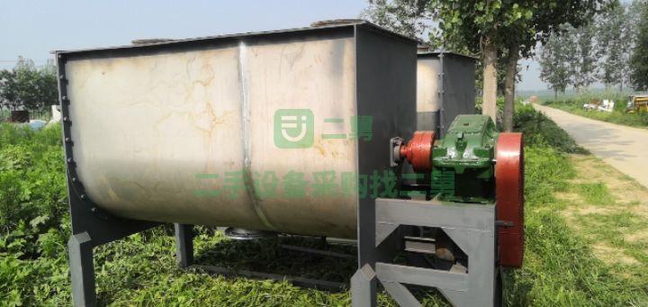轉讓二手不銹鋼螺帶混合機，一萬左右