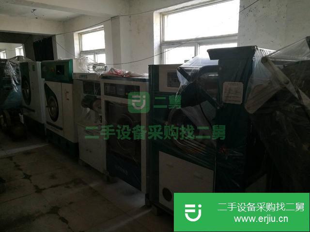 山西出售二手干洗機