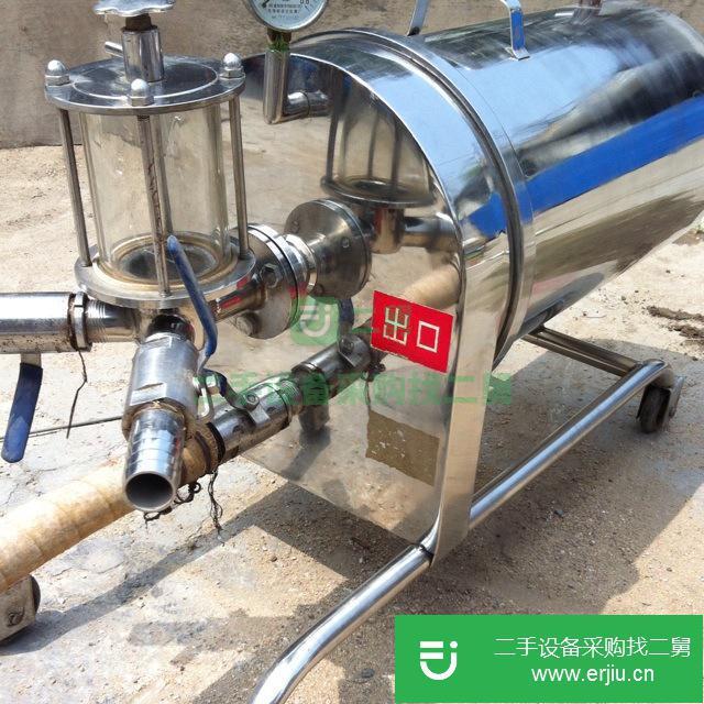 山東出售二手不銹鋼過(guò)濾機(jī)