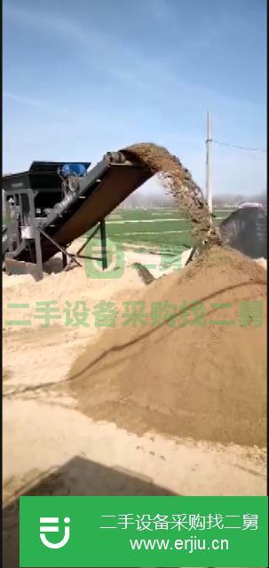 河北出售二手移動破碎制砂機