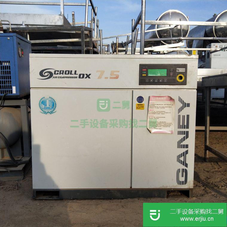 山東出售二手空壓機九成新