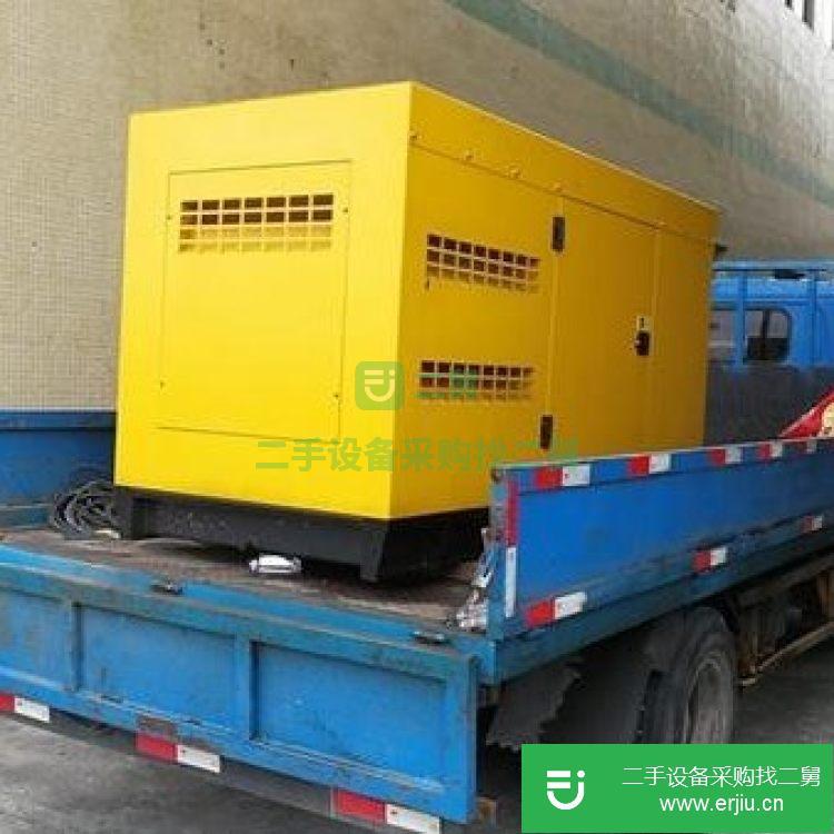 廣東出售二手發電機
