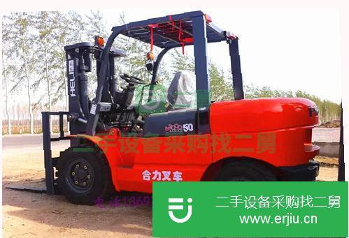 河北省出售二手合力叉車