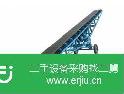 山東出售二手皮帶傳輸機
