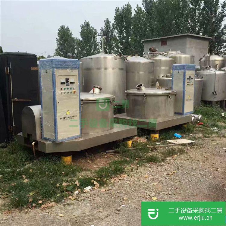 山東出售二手平板離心機