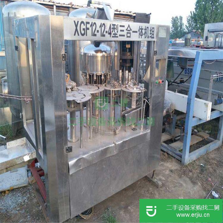 山東省出售二手灌裝機