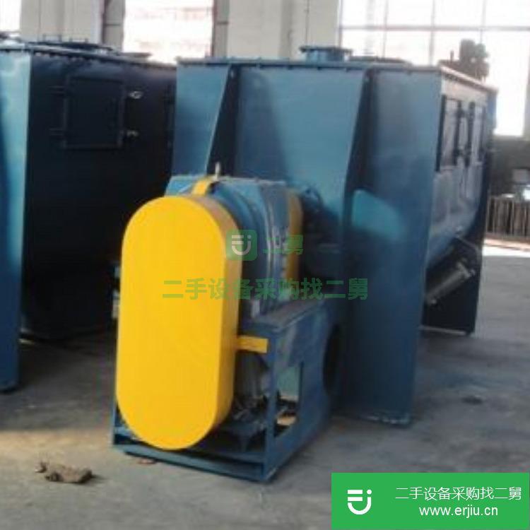 山東出售二手螺帶混合機