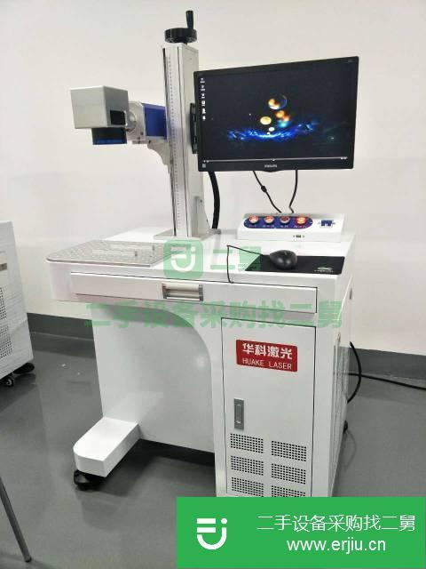 廣東出售二手光纖激光噴碼機