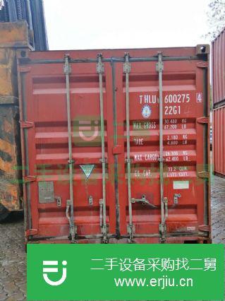 廣東出售二手集裝箱