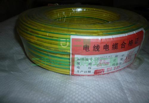 海南出售二手電線電纜