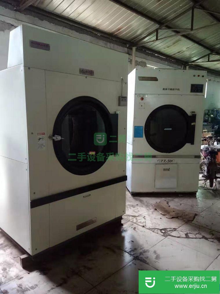 河北省出售二手工業(yè)洗滌烘干機(jī)