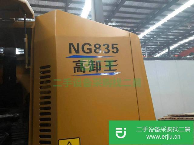 遼寧出售二手NG835裝載機(jī)