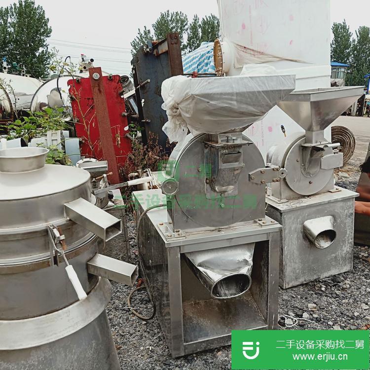 山東出售二手超微粉碎機(jī)
